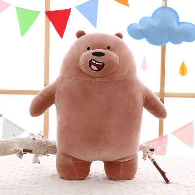 MASOLU 3 Bears Manunu Allongé – 30 cm Pack 3 en 1