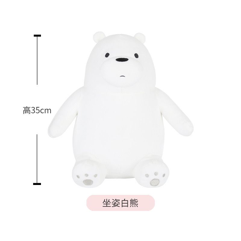 MASOLU 3 Bears Manunu Allongé – 30 cm Pack 3 en 1