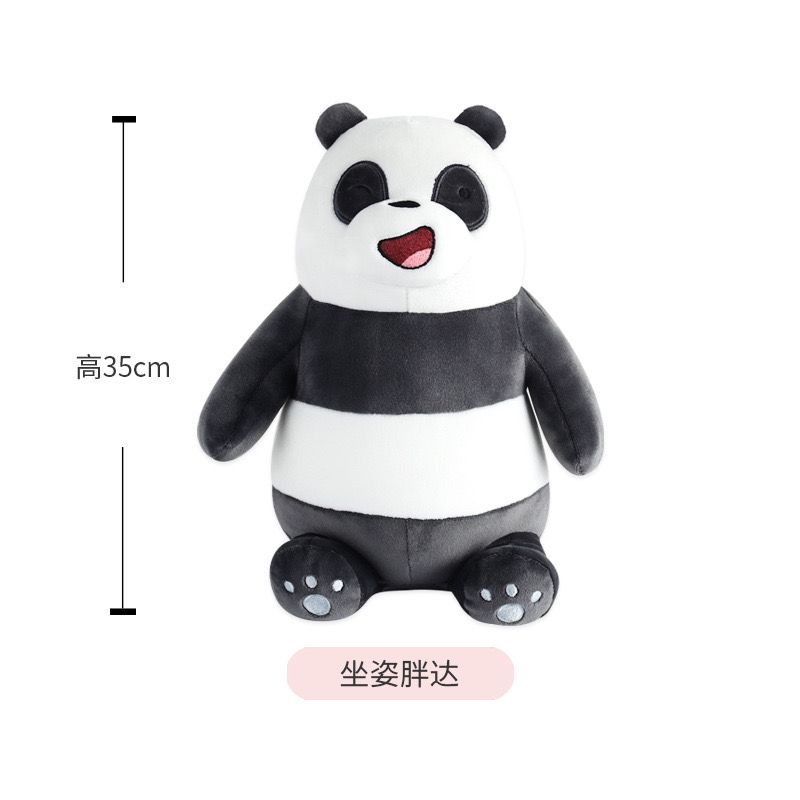 MASOLU 3 Bears Manunu Allongé – 30 cm Pack 3 en 1