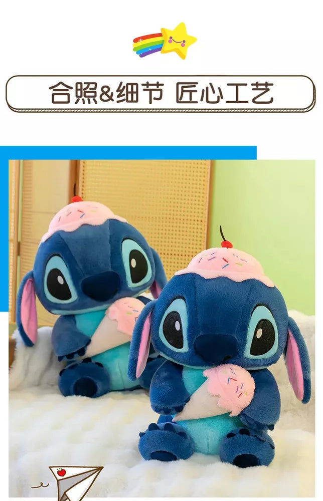 MASOLU Peluche Stitch Ice Cream | 30-40 cm de douceur Disney