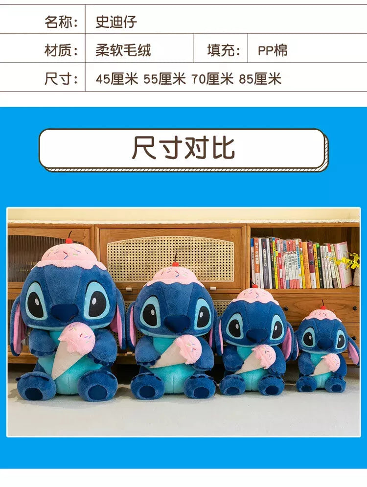 MASOLU Peluche Stitch Ice Cream | 30-40 cm de douceur Disney
