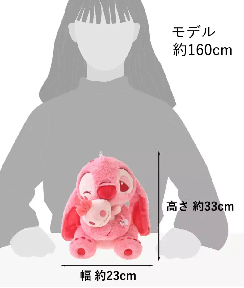 MASOLU Peluche Angel & Scrump 45 cm – Duo Disney Lilo & Stitch