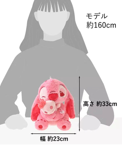MASOLU Peluche Angel & Scrump 45 cm – Duo Disney Lilo & Stitch